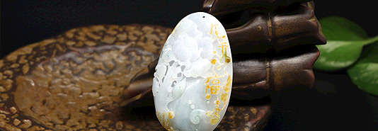 中國(guó)歷代玉器器形、玉雕風(fēng)格舉要